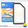 Фильтр воздушный Hyundai Solaris Kia Rio III (AMD)