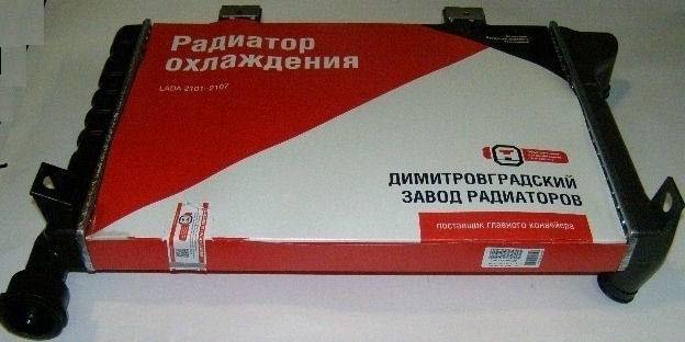 Радиатор охлаждения ВАЗ 21073 (АвтоВАЗ)