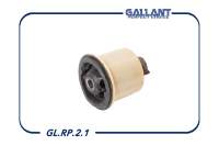 Сайлентблок задн. балки Renault Logan Sandero Duster Lada XRay (GALLANT)