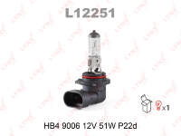 Лампа HB4 12V 51W P22d (9006) (LYNXAUTO)