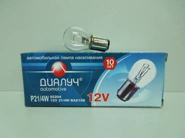Лампа цокольная P21/4W 12V 21/4W BAZ15d ДИАЛУЧ указатель поворотов и стоп-сигналов ДИАЛУЧ