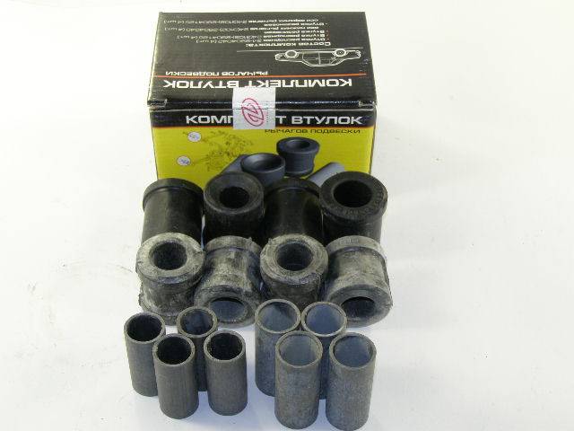 Ремкомплект перед. подвески /Г-3102, 3110/ (Автодизайн)