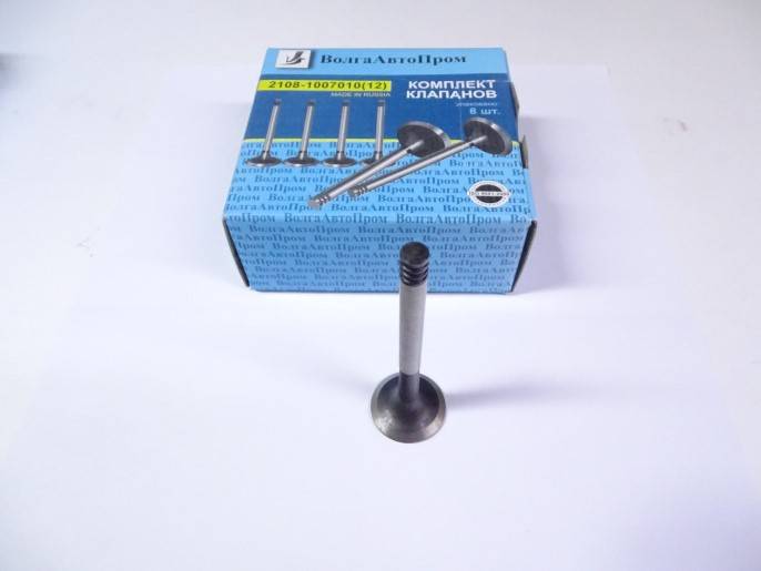 Клапаны ГРМ /2108-09/ (8шт) (V-1500)