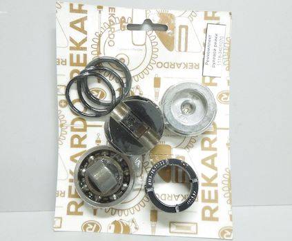 Ремкомплект рулевой рейки ВАЗ 1118 Калина с подшипником (Рекардо)