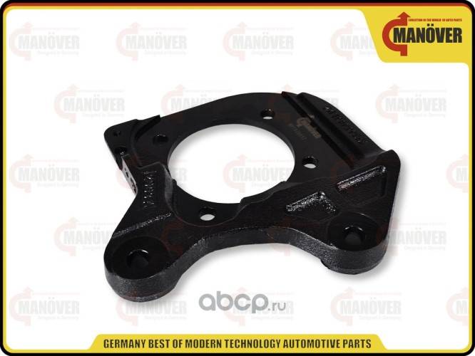 Держатель скобы суппорта Chevrolet Cruze Opel Astra J Zafira C лев. в сборе (пластина)