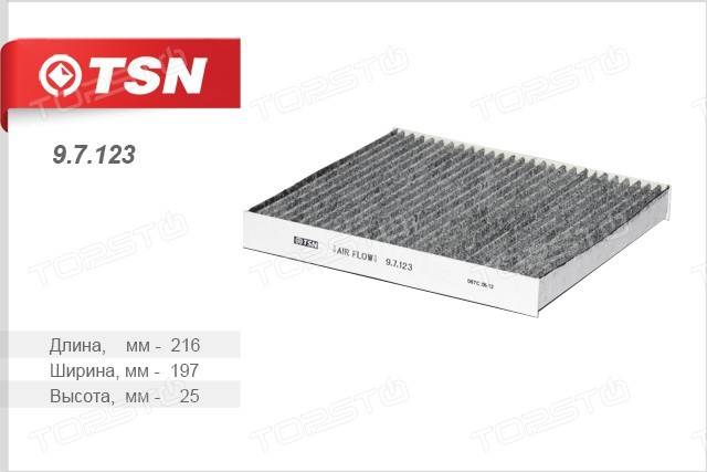 Фильтр салонный Mazda 6 CX-7 TSN 97123