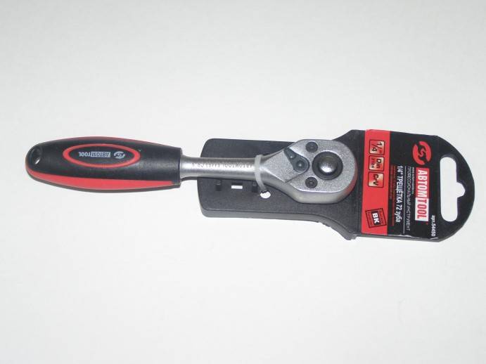 Ключ трещотка 1/4 (с переключателем) 72 зуб. 145 мм (АВТОМTOOL)