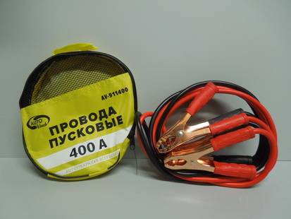Провода пусковые 400А в сумке ПВХ (Autovirazh) 