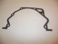 Прокладка маслонасоса /2108, ОКА/ паронит (ВАТИ-АВТО) Прокладка маслонасоса /2108, ОКА/ паронит (ВАТИ-АВТО)