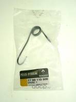 Пружина механизма выбора передач Renault Logan Sandero Пружина механизма выбора передач Renault Logan Sandero