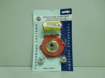 Ремкомплект бензонасоса ВАЗ, ИЖ, АЗЛК, ЗАЗ-1102 блистер (ПЕКАР)