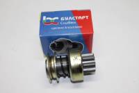 Бендикс стартера /Г-3302 дв. 402, Москвич/ мал. (Булстарт) Бендикс стартера /Г-3302 дв. 402, Москвич/ мал. (Булстарт)