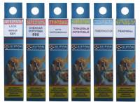 Пробник краски АВТОН с кисточкой № 665 космос металлик (AUTON)