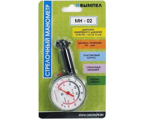 Набор ключей комб. 8 предм. /рожк-накидн./ 10-22 мм (Force)