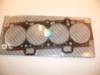 Прокладка головки блока цилиндров 82,0 2112 BAUTLER BTL-0012GC