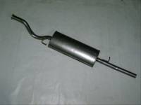 Глушитель /2110-2111/ дв. 1.6 (ТехВазКомплект) Глушитель /2110-2111/ дв. 1.6 (ТехВазКомплект)