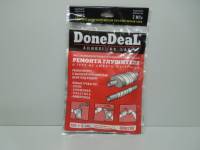 Бандаж глушителя 101х5см высокотемпературный (DoneDeal) (12)