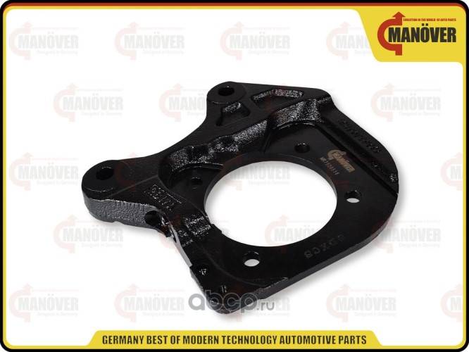 Держатель скобы суппорта Chevrolet Cruze Opel Astra J Zafira C прав. в сборе (пластина)