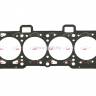 Прокладка ГБЦ /2190 Гранта/ металл (БЦМ)
