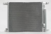 Радиатор кондиц. Aveo 1.2 08-- (Termal) Радиатор кондиц. Aveo 1.2 08-- (Termal)