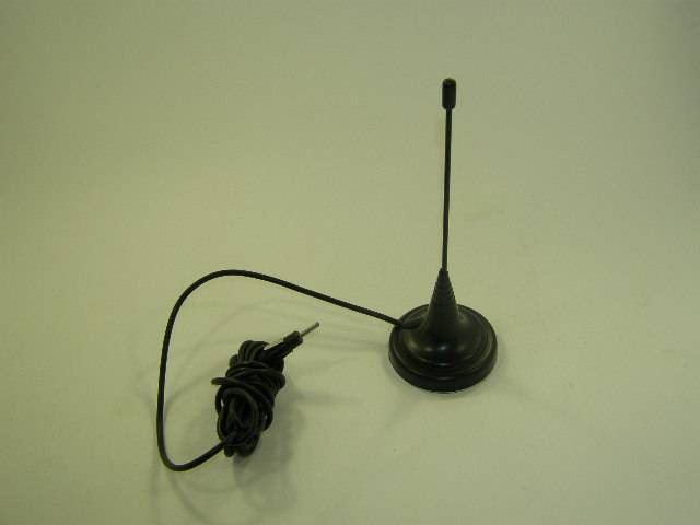 Антенна на магните 204 (АНТЕЙ)