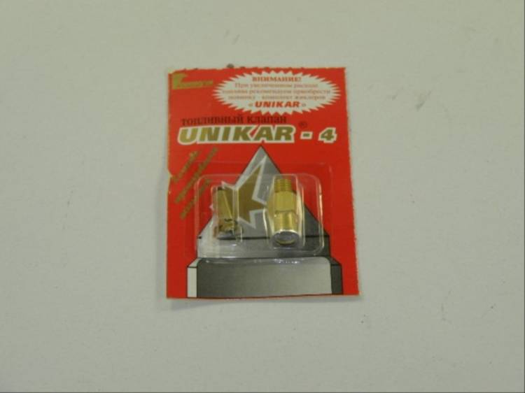 Игла карбюратора /2101-07/ (UNIKAR)