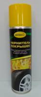 Чернитель (блеск) для шин 335мл аэрозоль (Астрохим) 