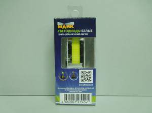 Панель светодиод. 35х10мм 36 диодов 3 вида цоколя 12V (SMD) белая УЛЬТРА МАЯК