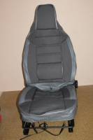 Чехлы на сиденье /2110, 2170 Приора/ Жаккард серый /дутый/ (TREND NEW) Чехлы на сиденье /2110, 2170 Приора/ Жаккард серый /дутый/ (TREND NEW)