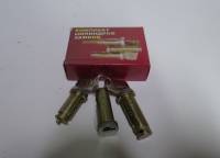 Личинки замков дв.+ багаж. /2102-2104, 2121/ (ГРАНД Ри Ал)