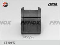 Втулка стабилизатора Mitsubishi Pajero Sport 3.0, 2.5TD 00-09 перед. d28