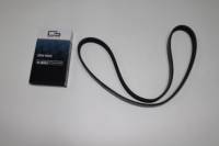 Ремень генератора Espero 1.8/2л. 5-ручьевой (Dongil) Ремень генератора Espero 1.8/2л. 5-ручьевой (Dongil)