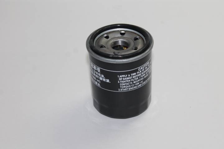 Фильтр масляный Chery Tiggo 2.0/2.4 BYD F3 B111012010