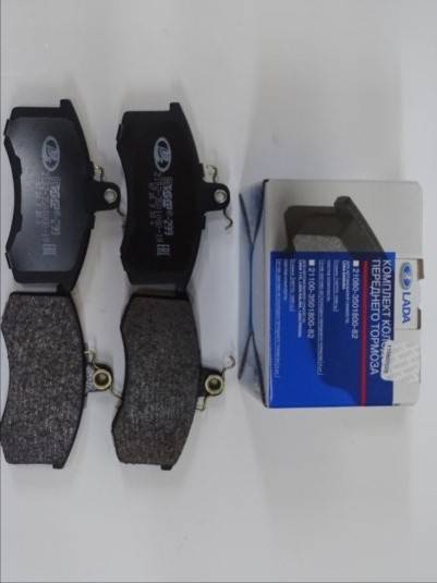 Колодка торм. /2192, 2194, Datsun On-Do/ перед. под ABC (с противошумной пластиной)