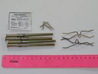 Рк колодок передн. /2101/ пальцы суппорта (Тольятти)