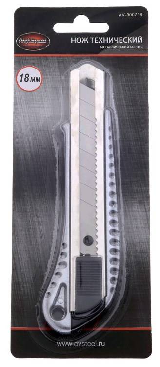 Нож канцелярский 18мм алюминиевый корпус, автоматический фиксатор