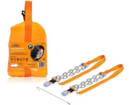 Цепи (браслеты) противоскольжения для лег.авто (колеса 165-205 мм), к-т 2 шт.(ACB-P-01)