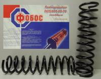 Пружина задн. ВАЗ 2111 (2шт) со стандартным шагом усиленная (Фобос) Пружина задн. ВАЗ 2111 (2шт) со стандартным шагом усиленная (Фобос)