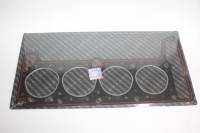 Прокладка ГБЦ для ВАЗ 2101-07 (76,0мм)