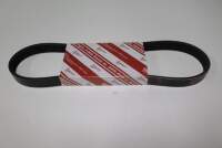 Ремень генератора /2190 Гранта/ 6PK825 Gallant