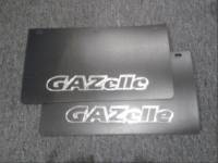 Брызговик /Г-3302/ задн. резин 23*41 (2мм) (Spargo)