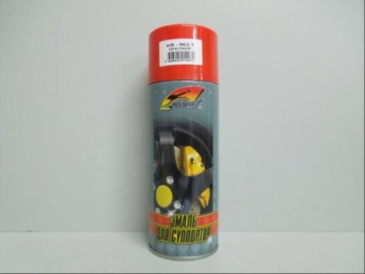 Краска-спрей (эмаль) для суппортов красная 520мл аэрозоль (Kerry) (12)