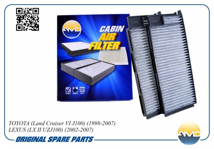 Фильтр салонный Toyota Land Cruiser 100 Lexus LX470 угольный 