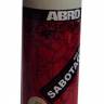 Краска-спрей Sabotage 307 Кремовый матовый 400мл (ABRO) (12)