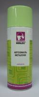 Краска Космос 665 металлик 520мл аэрозоль HOLEX