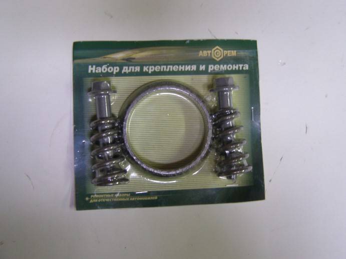 Рк нейтрализатора /2110/ кольцо глушит.+2болт+2пруж. (Авторем)