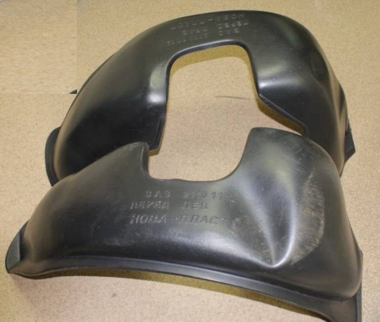 Защита крыльев /2110-12/ перед. 2 шт