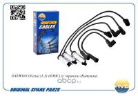 ПВН Daewoo Nexia 1.5 Chevrolet Aveo Lanos 8 кл. под трамблер (AMD) ПВН Daewoo Nexia 1.5 Chevrolet Aveo Lanos 8 кл. под трамблер (AMD)