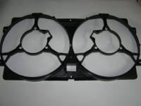 Диффузор /2123/ пласт. (кожух) (Сызрань)