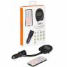 FM-трансмиттер AFM-L-02 ЖК-дисплей, MP3, USB, SD/MMC-слот, пульт, на длинной штанге (Airline)